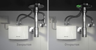 Установка проточного водонагревателя в Дагестанских Огнях от Мастер24 — монтаж под ключ от 1652 руб